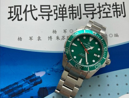 这个水印还行吧