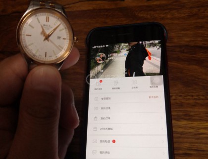 认证专图
