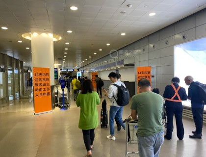 回到上海！赶紧拿出随申码严明纪律