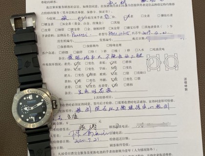 开始说维修大概一个月时间，（国外买的话维修比较慢）好漫长啊，结果半个月搞定了。
