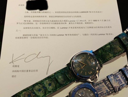 不好意思，名字去掉了。