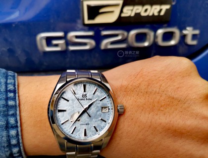 GS+GS