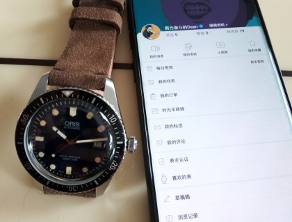 来个合体，求认证。备用机像素也不咋滴，拍照技术渣。