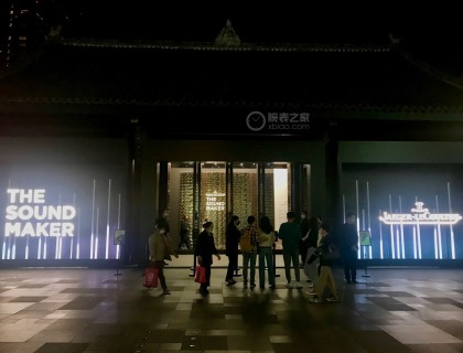 7点多到了，还在饭点儿人不多