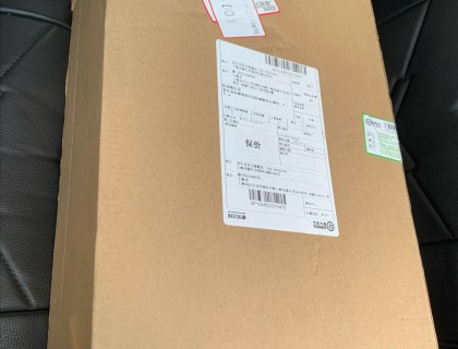 顺丰包裹一天内寄到了，保护得很好让人安心，激动地想要一睹真容（忽略我的小破车）