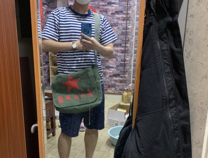 戴上1963，为人们服务的心，在熊熊燃烧