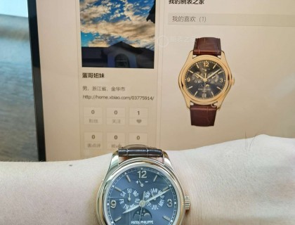 认证专用图