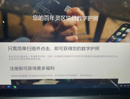 官网上的相关内容