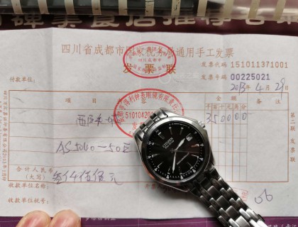 2013年在亨得利买的，到现在表的状态还看不出多旧。