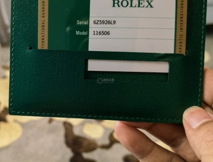 iu正文不少于6个字