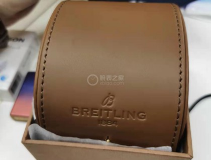 里面的盒子还算可以吧