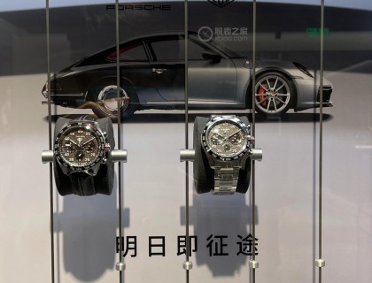两个型号～各位表友喜欢哪款？我很喜欢后面911的演变缩影😊