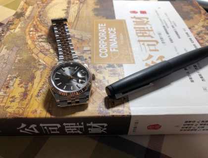 還需要奮斗才可以多勞多得