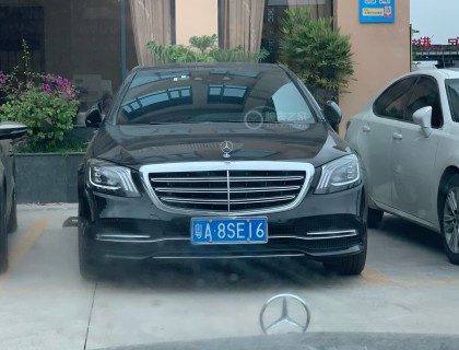 还是旧款好看