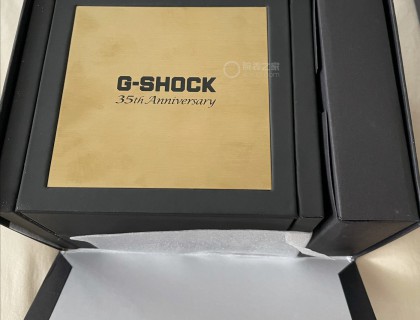 盒子在G shock里面算用心了