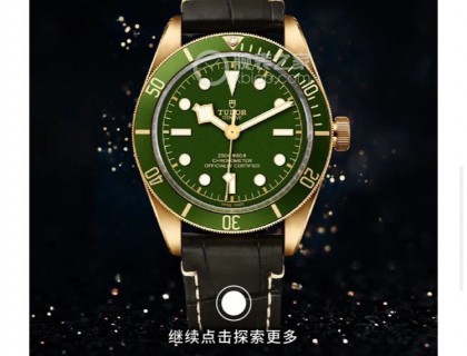 18ct金