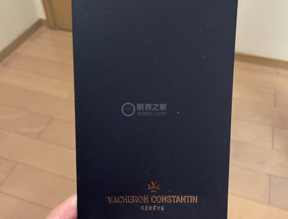下定的照片