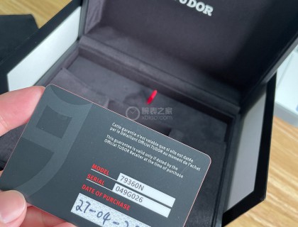 发票啥的就不拍了