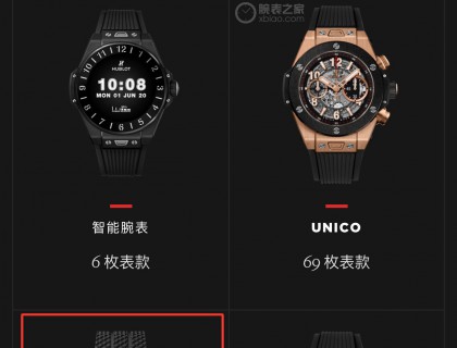 封面款 哈哈哈
