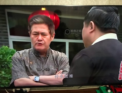 严肃气质