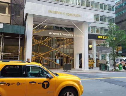 江诗丹顿纽约旗舰店。据说是全球最大VC旗舰店。 6/14新开业。门头好高。