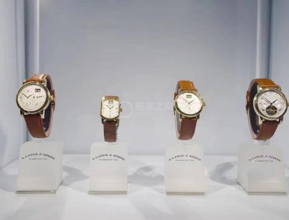 朗格1994年发布重返表坛的首批腕表