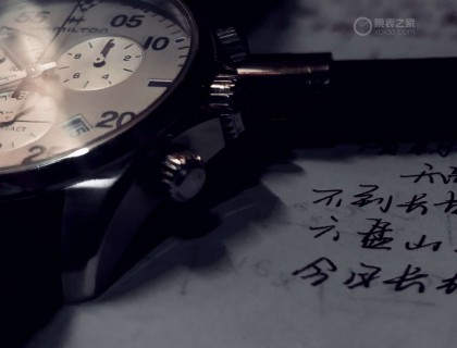 搭配原装皮带，休闲正装都可。表镜尺寸44mm，小手腕佩戴还是很有压力。