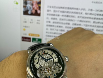 几经坎坷。又赶上疫情，手表终于拿回来了，万宝龙的售后真的是不敢恭维，今天刚好想到，拍个照片认证一下！