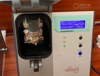 防水测试