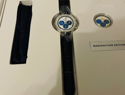 一块表，古董表盘，还有一个装表的袋子