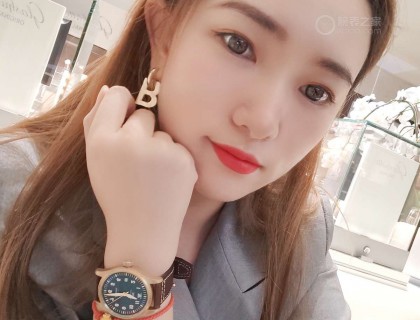 和第一块万国合影