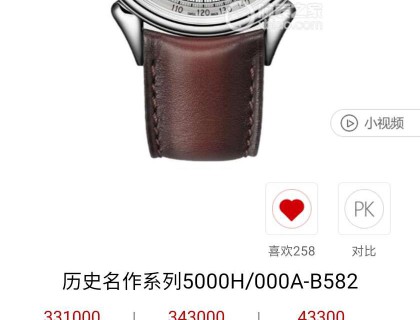 真的是艺术品