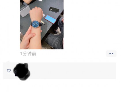 柜姐发了朋友圈祝贺🎉，非常热情的服务