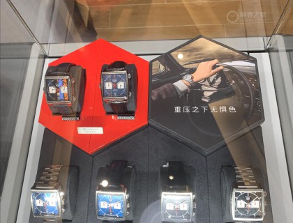 款式还挺全