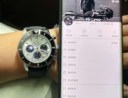 这个作为认证图     太难了