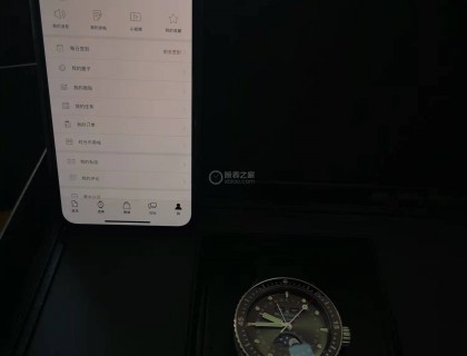 作业该交还是交，{:8_285:}