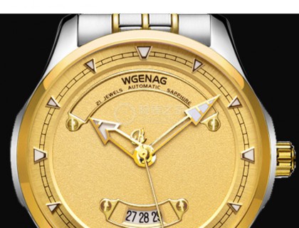 瓦格纳手表