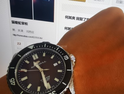 先上认证图