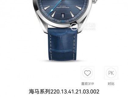 听说8900机芯可以对标劳力士具体不太懂