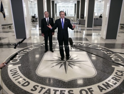 CIA的兰利总部大堂。