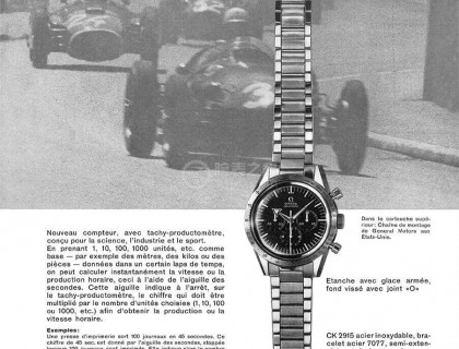 最初的 Speed Master 于 1957 年作为赛车和运动计时码表亮相，在1964年，美国国家航空航天局对所提交的多家计时手表进行测试，该测试旨在模拟太空环境来破坏手表。 结果只有一枚手表得以幸存：那就是超霸。1969年7月21日，超霸表成为第一枚登陆月球的手表，从那时起，出现了无数的变款和限量版本，但具有终极持久力的始终是秉承经典设计的专业月球表。