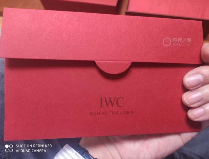 IWC