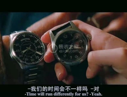 经典的墨菲和中飞的合影