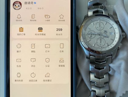 认证专用图