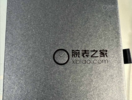 之家的盒子，蛮精致的！