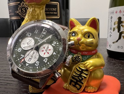 值得开瓶好酒庆祝