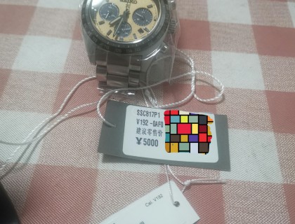 两个码标，粗暴环保