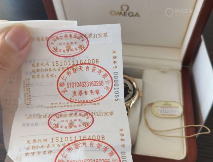 12.6万，当年公价的9折
