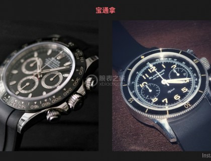 你有你的黑钢迪，我有我的宝通拿。
继续展示胶带的力量吧。