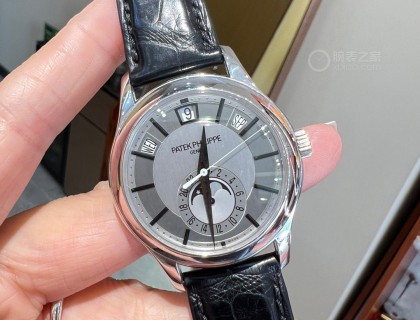 百达翡丽5205G